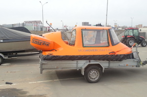 СВП Neoteric 465 LC (США) 