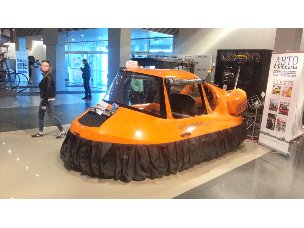 СВП Neoteric 465 LC (США) 
