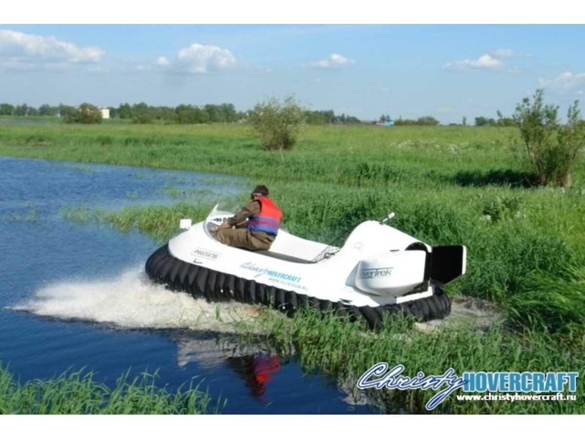 Neoteric Hovertrek 455L