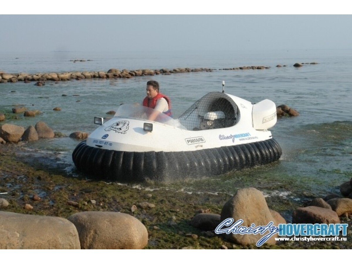 Neoteric Hovertrek 455L