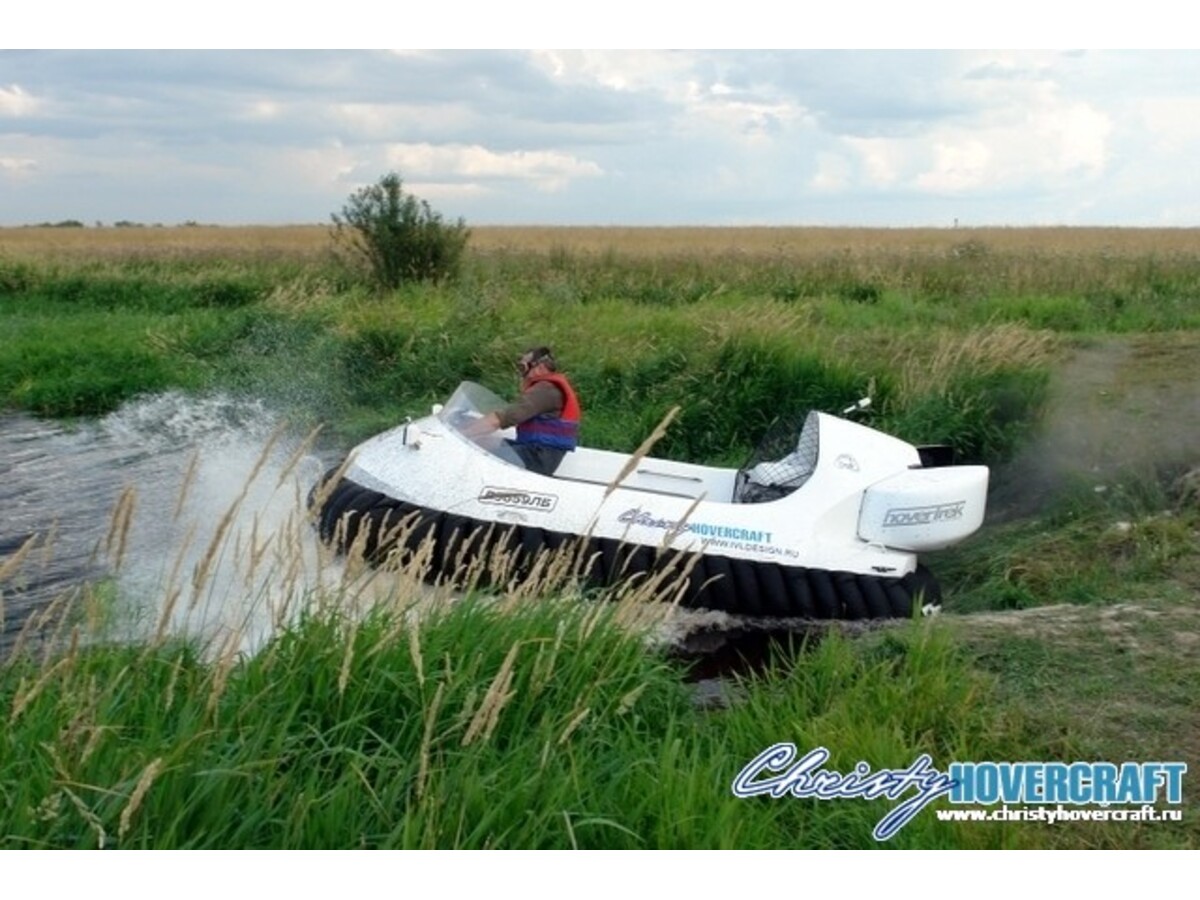 Neoteric Hovertrek 455L