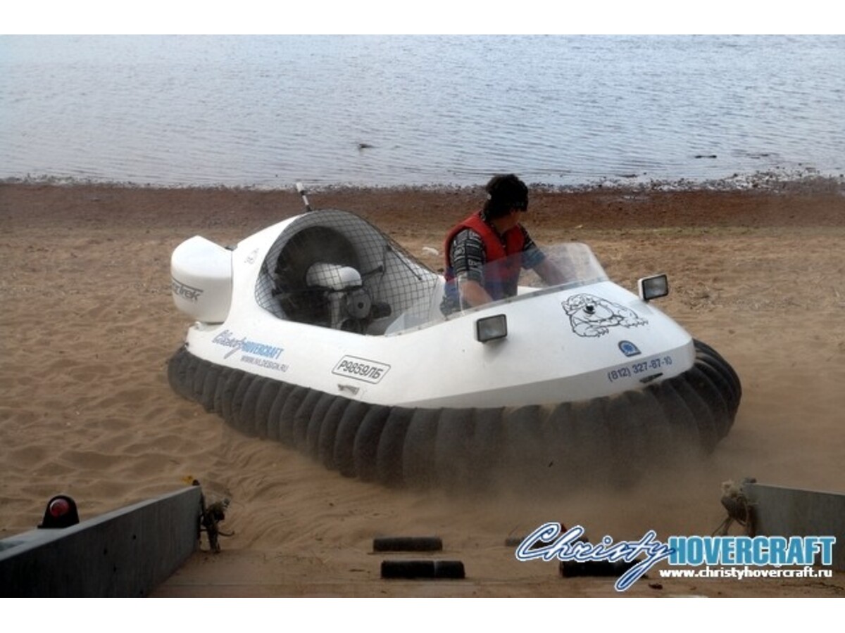 Neoteric Hovertrek 455L