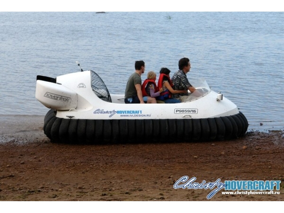 Neoteric Hovertrek 455L