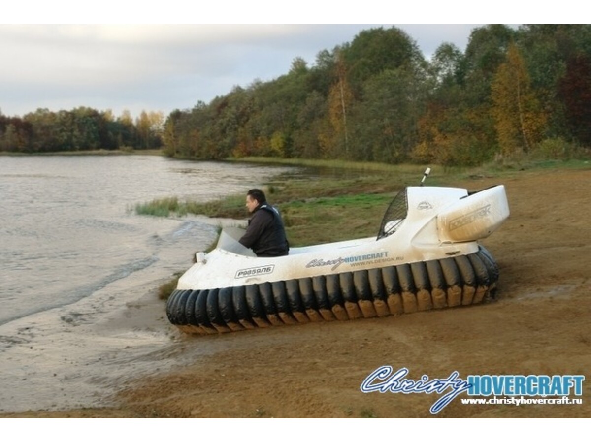 Neoteric Hovertrek 455L