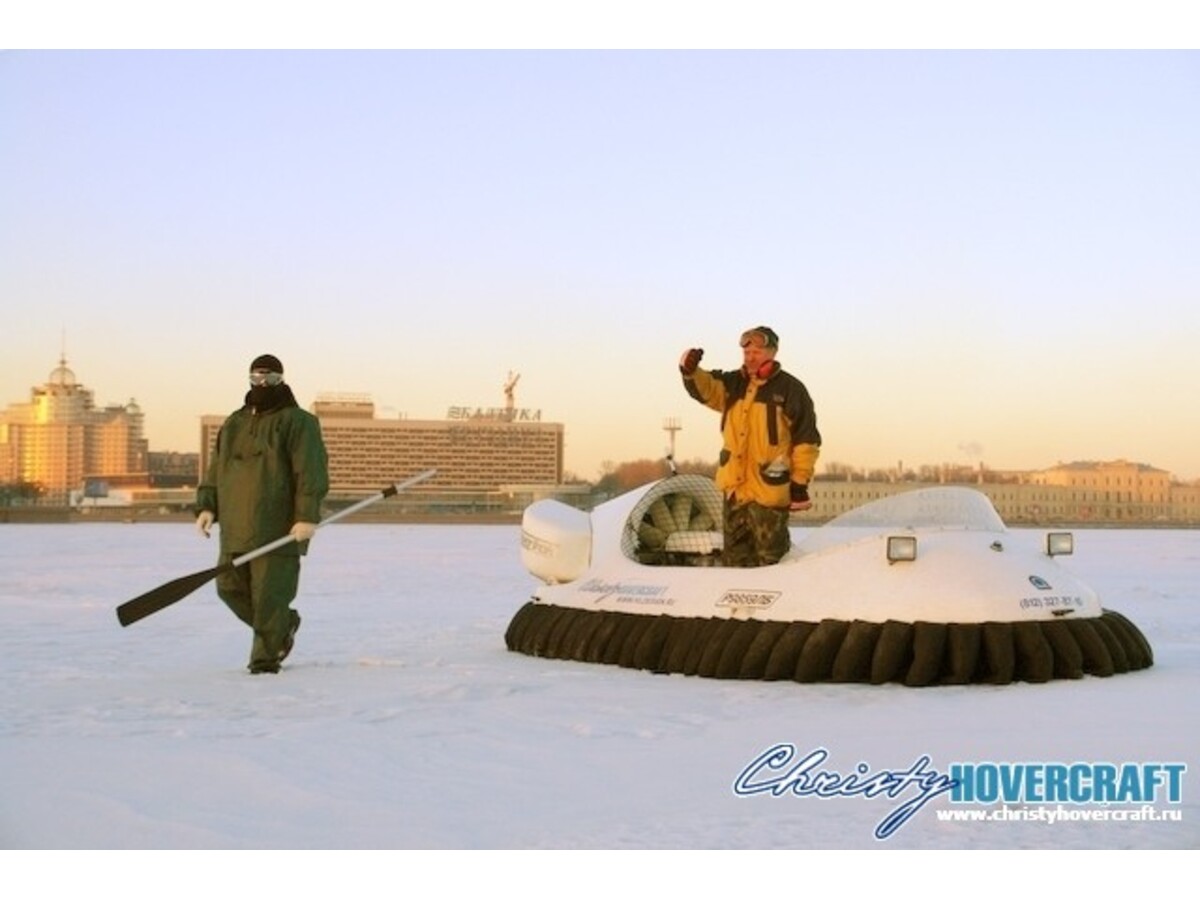 Neoteric Hovertrek 455L