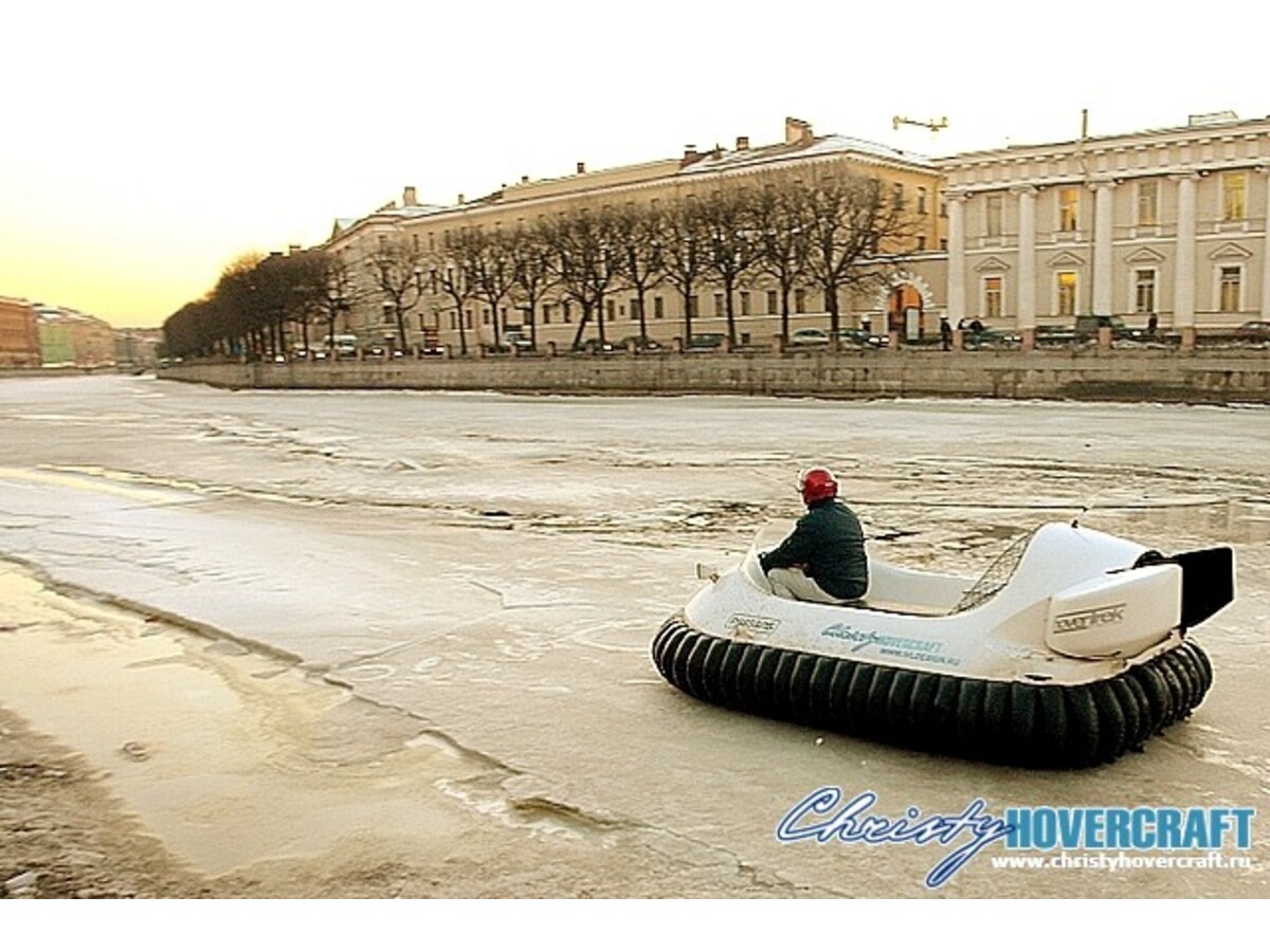 Neoteric Hovertrek 455L