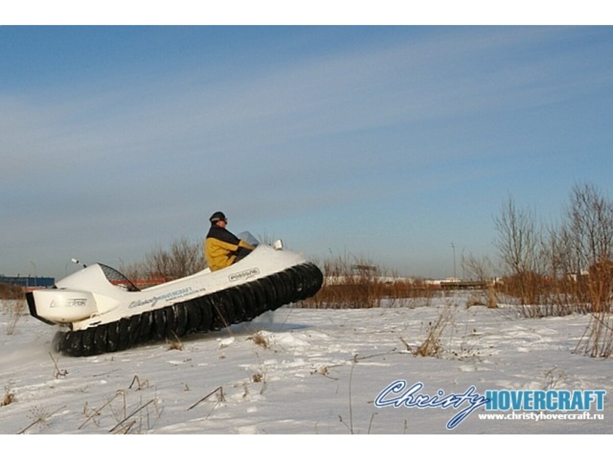Neoteric Hovertrek 455L