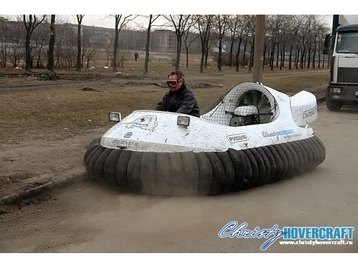 Neoteric Hovertrek 455L