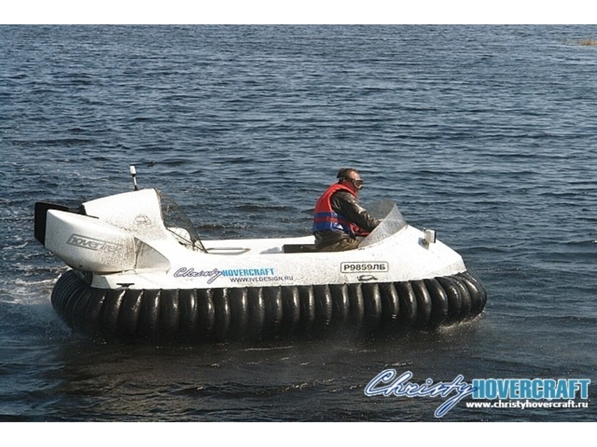 Neoteric Hovertrek 455L