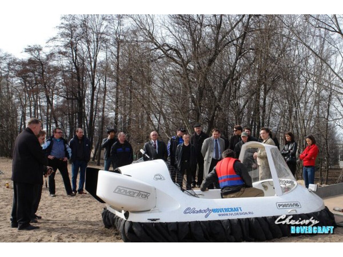 Neoteric Hovertrek 465LP