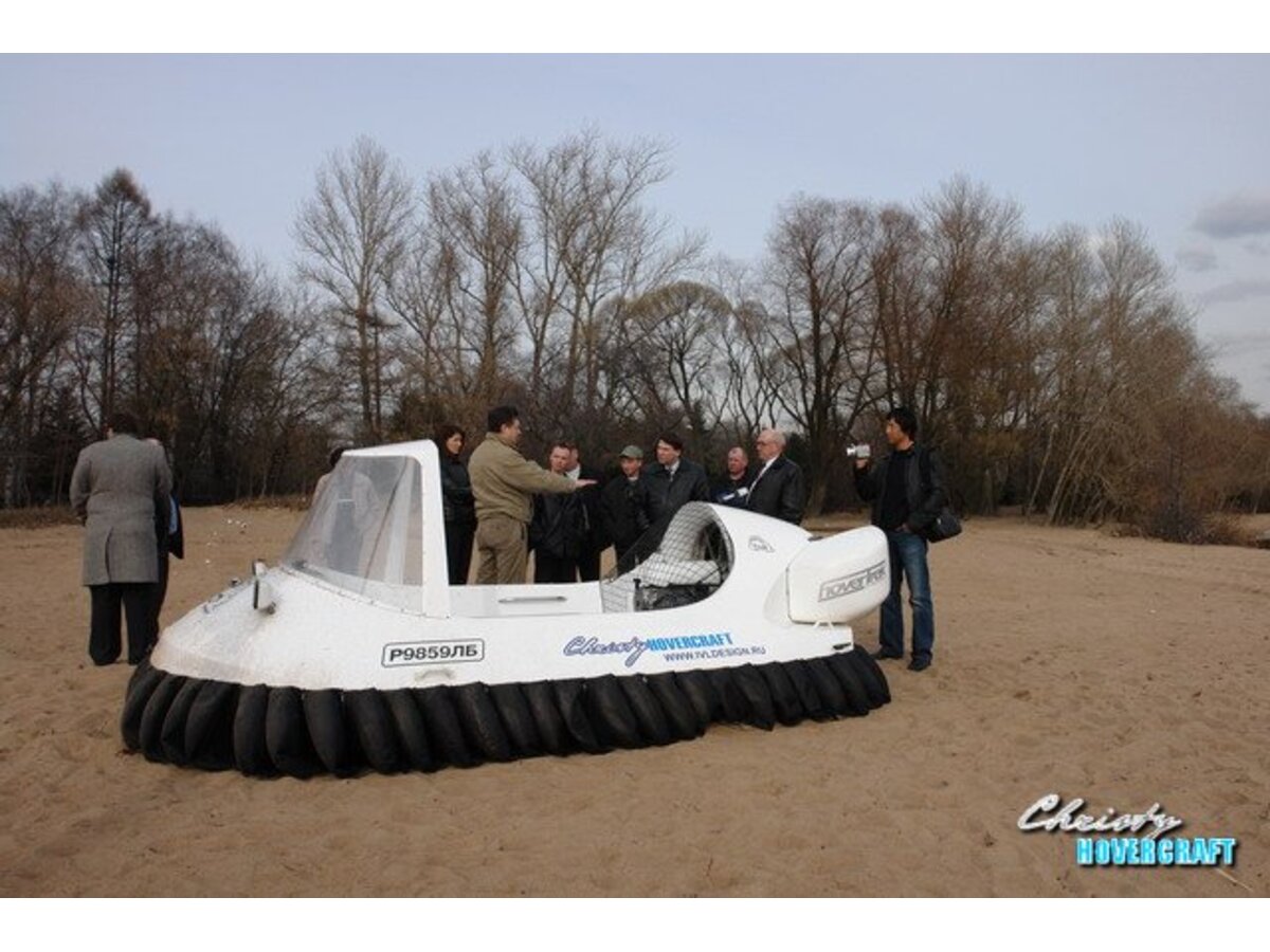 Neoteric Hovertrek 465LP