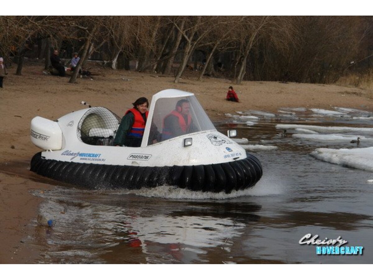 Neoteric Hovertrek 465LP