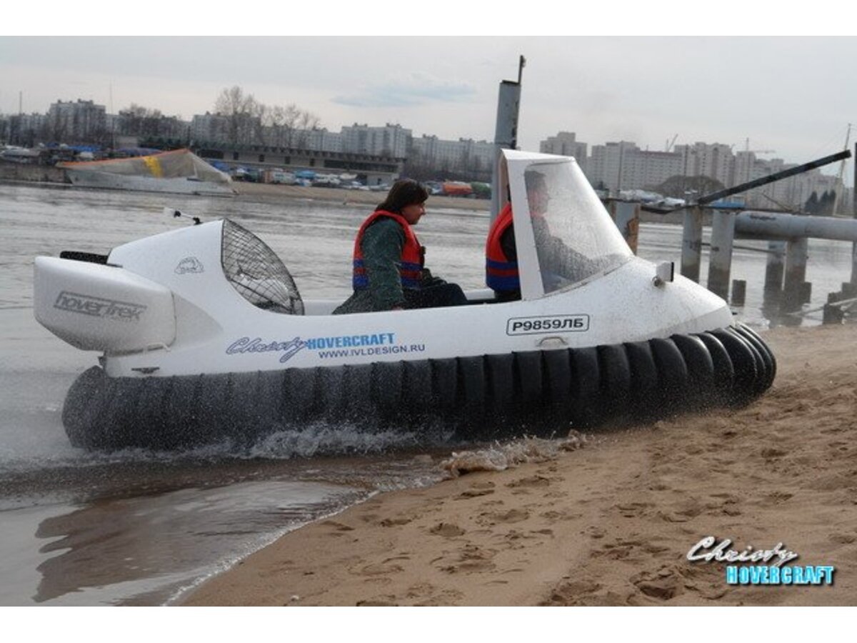 Neoteric Hovertrek 465LP