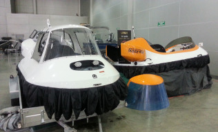 Neoteric Hovertrek 465LC (США)