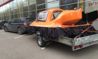Neoteric Hovertrek 465LC (США)