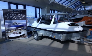Neoteric Hovertrek 465LC (США)