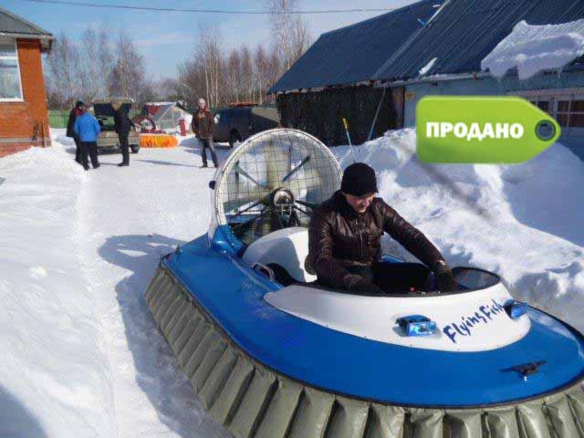 HoverJet
