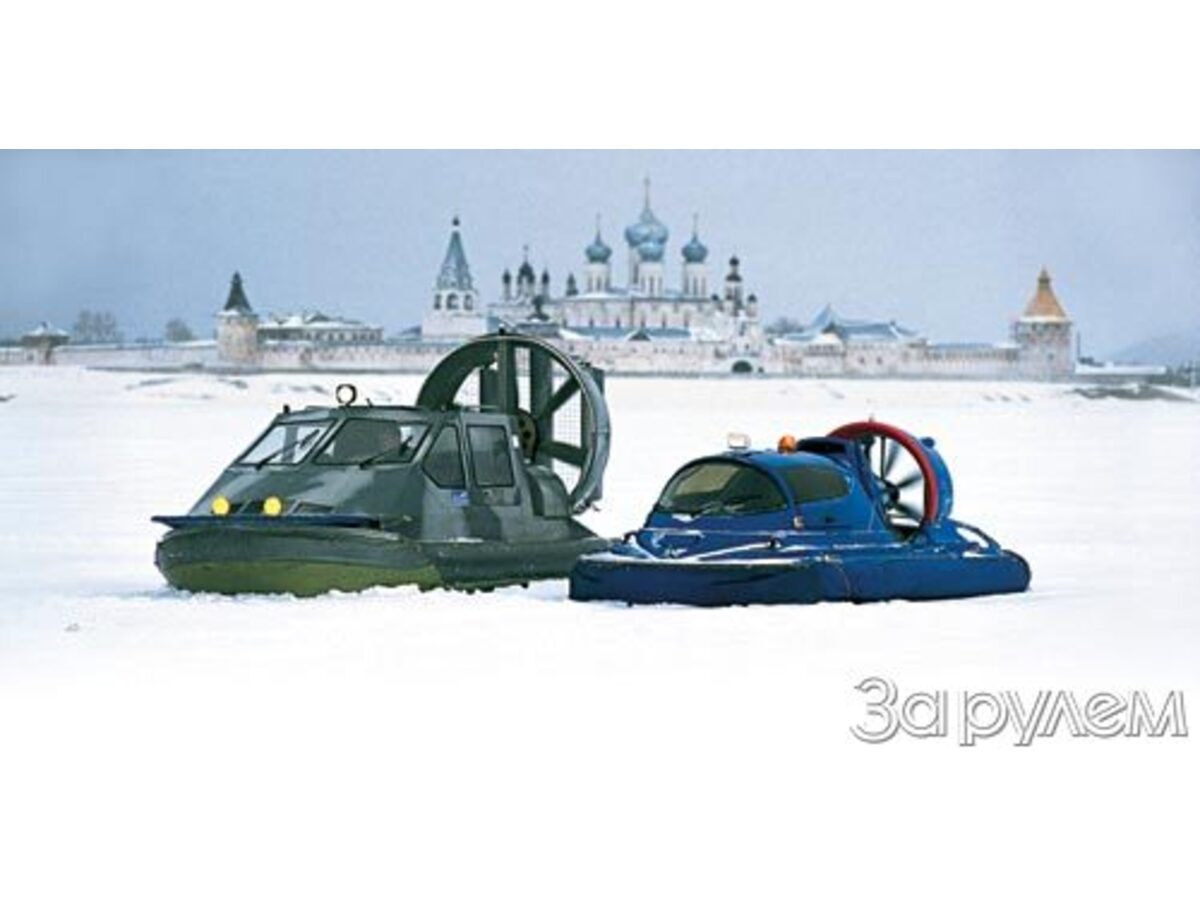 СВП Хивус-4