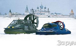 СВП Хивус-4