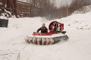 HoverJet 550