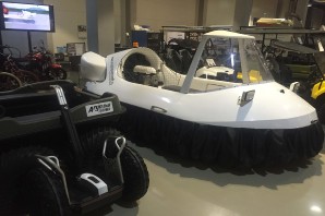 СВП Neoteric Hovertrek 465LC