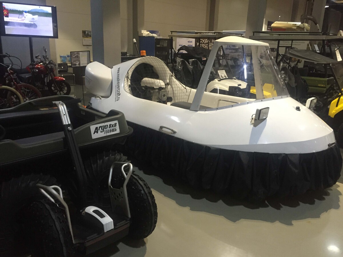 СВП Neoteric Hovertrek 465LC