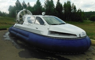 Судно на воздушной подушке Christy 6143