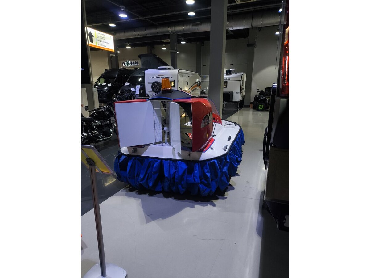 AVI Hovercraft