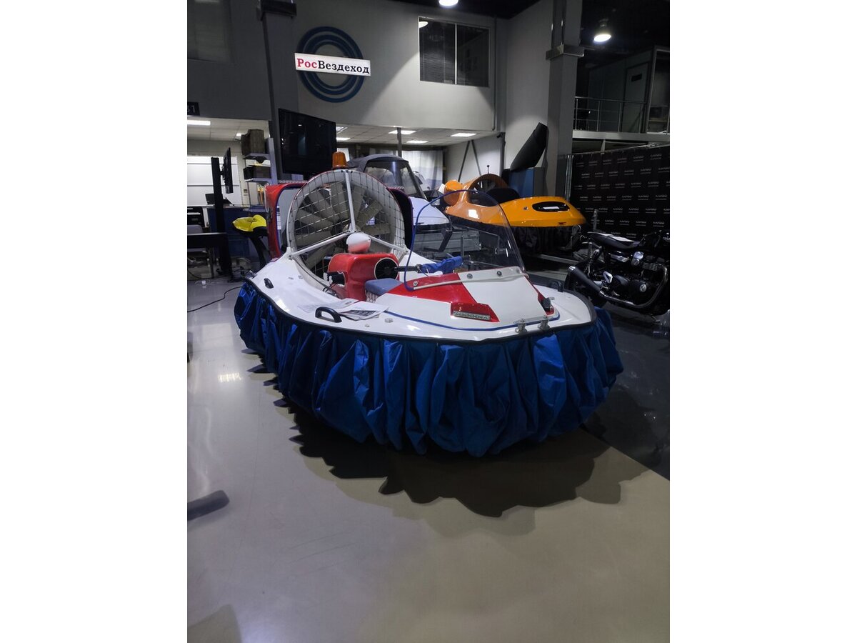 AVI Hovercraft