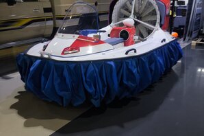 AVI Hovercraft