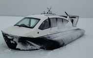 Судно на воздушной подушке Разведчик