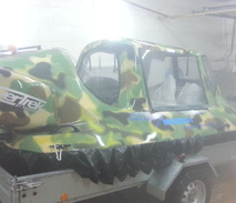 Neoteric 465 LC в Наличии