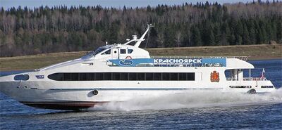 На службе Красноярска суда на воздушной подушке
