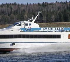 На службе Красноярска суда на воздушной подушке