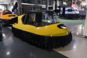 СВП Neoteric Hovertrek 465LC